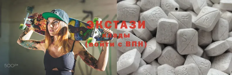 как найти закладки  omg ONION  ЭКСТАЗИ MDMA  Ельня 